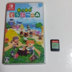 Nintendo Switch あつまれ どうぶつの森のサムネイル