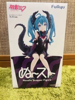 初音ミク ぬーどるストッパーフィギュア ヴィランver. フリュー