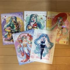初音ミク 16th クリアファイル 5枚セットのサムネイル