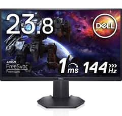 DELL S2421HGF 23.8インチ ゲーミングモニターのサムネイル