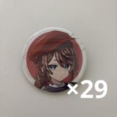 第五人格 identityV 画家 缶バッジ 29個セット トレーディング スクウェア缶バッジ コンプリートボックス / C（全20種