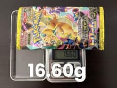 り*ご様 ポケモンカードゲーム MEGAドリームex 1パックのサムネイル