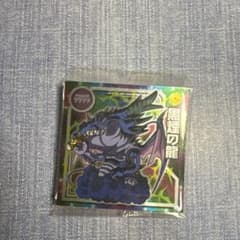 黒煙の龍 シール ステッカー W5-15のサムネイル