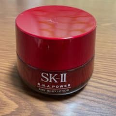 SK-II R.N.A.パワー ラディカル ニューエイジ 80gのサムネイル