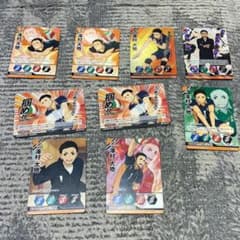 ハイキューバボカのサムネイル