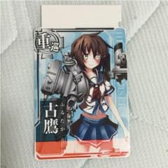 艦これアーケード エラーカード 値下げのサムネイル