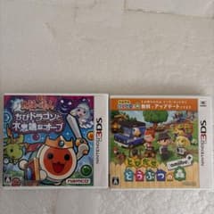 太鼓の達人ちびドラゴンと不思議なオーブ＆とびだせどうぶつの森amibo＋
