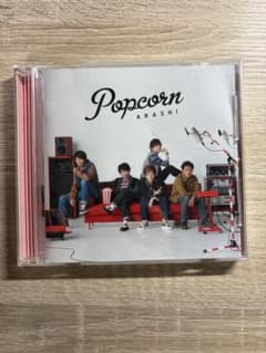 ARASHI Popcorn CD - メルカリ