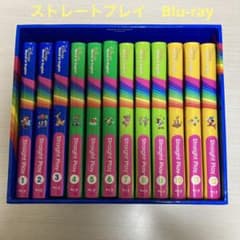 DWE  最新版　ストレートプレイ　ブルーレイ　12枚セットのサムネイル