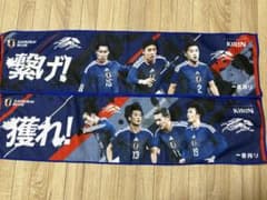 SAMURAI BLUE KIRIN日本代表応援タオル 2枚セット - メルカリ
