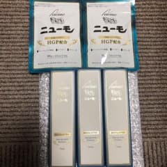 ファーマフーズ ニューモ  サプリメント90粒✖️2  育毛剤✖️3のサムネイル