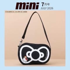 mini7月号付録ハローキティリボン型ミニバッグのサムネイル