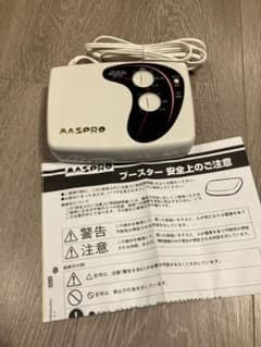 MASPRO UBCT30 テレビ用ブースターのサムネイル