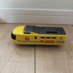 プラレール博限定品　PLARAIL 03 イエロー 車両のサムネイル