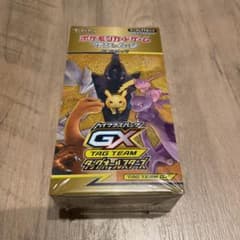 ポケモンカード タッグオールスターズのサムネイル