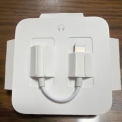 Apple純正品 Lightning 3.5mm ヘッドフォンジャックアダプタのサムネイル