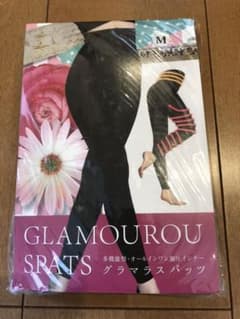 グラマラスパッツ　M 正規品　グラマラススパッツのサムネイル
