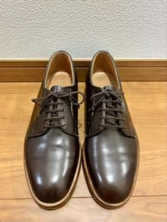 tricker