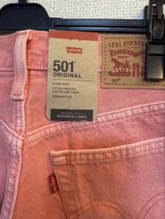 新品未使用 Levi’s 501 ORIGINAL W25ハイライズ ストレートのサムネイル