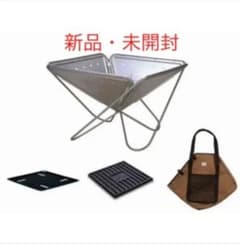 タカっちゃん様専用のサムネイル
