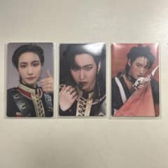ATEEZ ソンファトレカ 3枚セット - メルカリ
