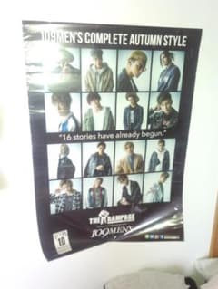 THE RAMPAGE from EXILE TRIBEのサムネイル