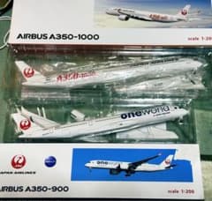 専用　日本航空 Airbus A350-1000 & 900 セットのサムネイル