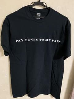 pay money to my pain PTP Tシャツのサムネイル