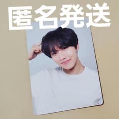 BTS love yourself ミニフォト トレカ ホソク ⑦ - メルカリ
