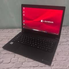 低コスト dynabook S73FR 10世代i5 8GB/256GB - メルカリ