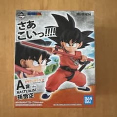 一番くじ ドラゴンボール EX 摩訶不思議大冒険 A賞 孫悟空 国内正規品