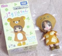 ぷちリカちゃん サンエックス こげぱんのサムネイル