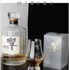 響 白州 山崎 グラス 3個ずつ（9本セット） m30144875698_1.jpg?1783513128