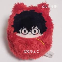 中国限定 主人公 たぴぬい ペルソナ5 ロイヤル P5R 雨宮蓮 ジョーカー 中国限定 主人公 たぴぬい ペルソナ5 ロイヤル P5R 雨宮蓮 ジョーカー