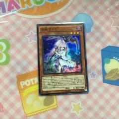 浮幽さくらのサムネイル