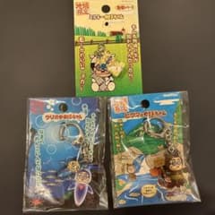 加藤茶 地域限定ストラップ 北海道動物シリーズ3種セットのサムネイル