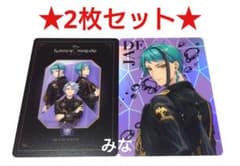 m30145781853_1.jpg?1761487115