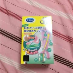 メディキュット 足裏リフレのサムネイル
