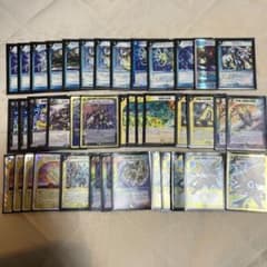 デュエマクラシック08】暴発ミルザム【構築済みデッキ】 - メルカリ