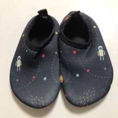 にこぷん様専用ですのサムネイル