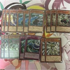 妖仙獣セット ようせんじゅうのサムネイル