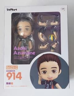 ハイキュー!! 東峰旭 ねんどろいど グッドスマイルカンパニー - メルカリ