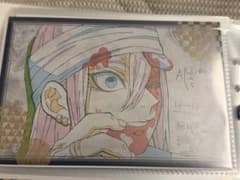 귀신 ufotable 유곽편 엽서 우수 천원