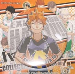 ☆ ハイキュー!! コレクション缶バッジ 第7弾 日向翔陽 - メルカリ