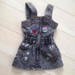 90cmスカート 美品のサムネイル