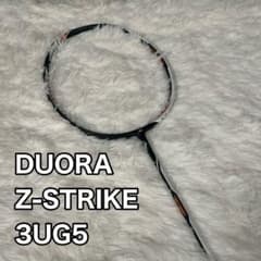 YONEX DUORA Z-STRIKE 3UG5 バドミントンラケット - メルカリ