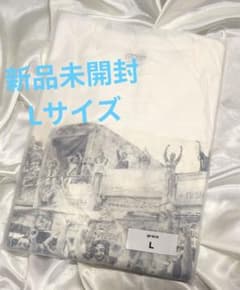 藤井風 grace Tシャツ Lサイズ 新品未開封 - メルカリ