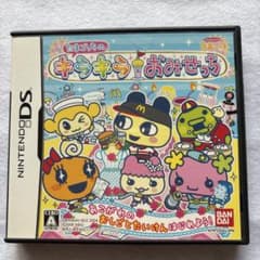 たまごっちのキラキラおみせっち Nintendo DS ソフトのサムネイル