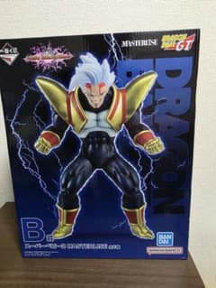一番くじ ドラゴンボール VSオムニバスアルティメット B賞 スーパーベビー2
