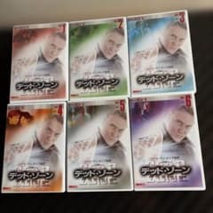 デッド・ゾーン シーズン1 DVD 全6巻セット - メルカリ